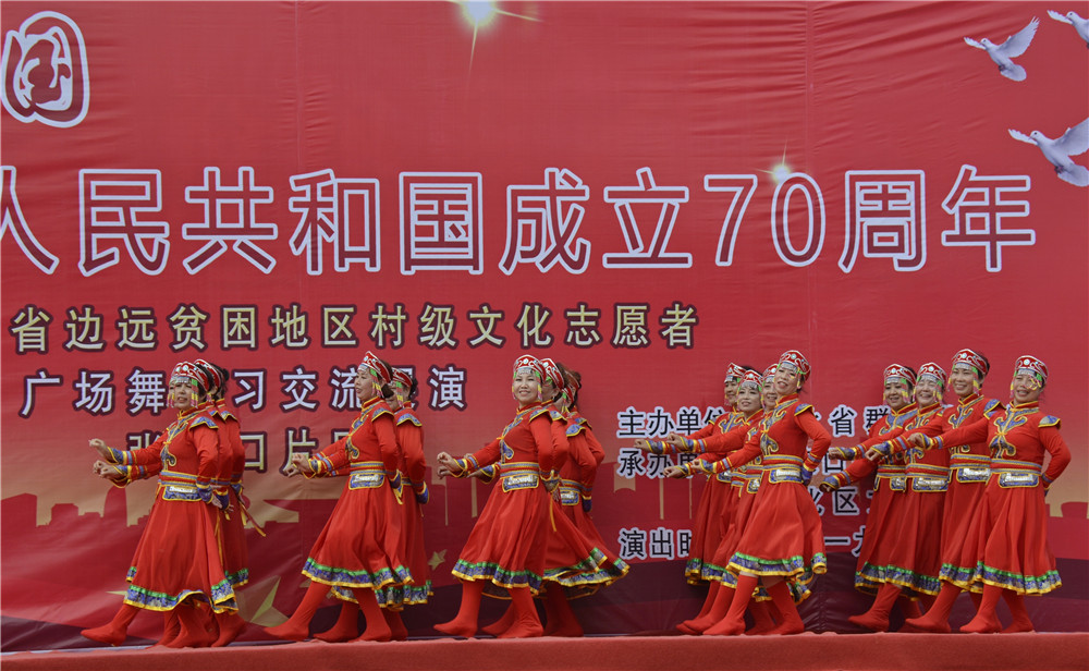 我和我的祖国 庆祝中华人民共和国成立70周年文艺演出